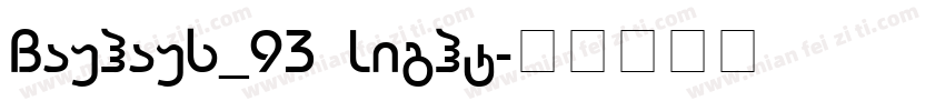 Bauhaus_93 Light字体转换